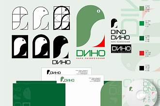 Разработка фирменного стиля