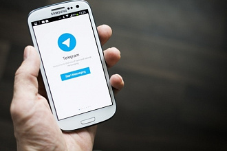 Пользователи на Ваш Telegram канал