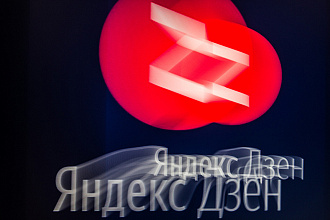 Продам 2 пессимизированных канала Яндекс Дзен
