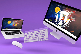 Перенос сайта с HTML на WordPress