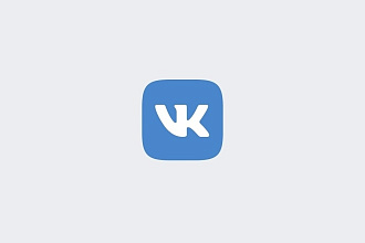 Лайки в ВКонтакте
