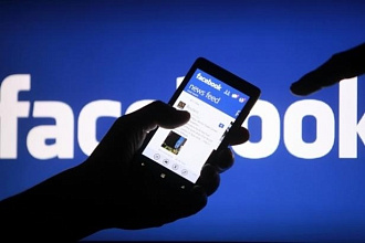 300 Подписчиков на facebook