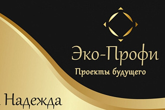 Логотип для соц. сетей