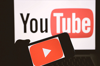 120 подписчиков на YouTube. + бонусы Три в одном