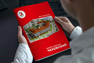 Дизайн каталога