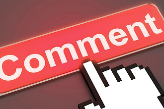 200 Ваших комментариев для любых видео на YouTube