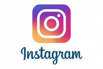 +5000 подписчиков на ваш Instagram