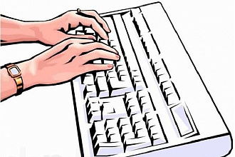 С легкостью могу откорректировать ваш текст