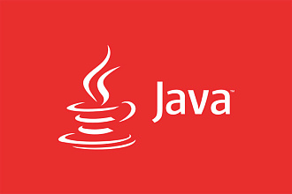 Напишу программу на Java
