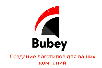 Создание эксклюзивного логотипа для вашей компании