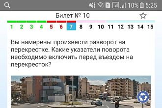 Переведу текст с английского на русский или с русского на английский а