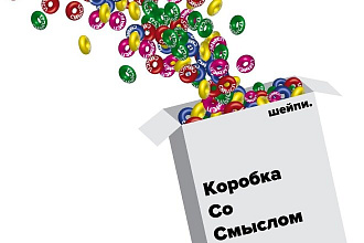 Верстка Плакатов