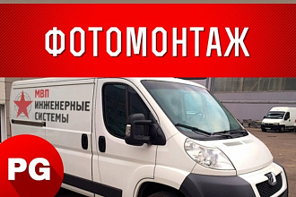 Качественный фотомонтаж, коллаж, обработка фото