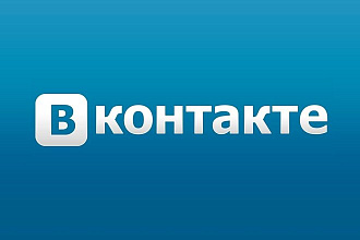 Таргетинг рекламы в ВК