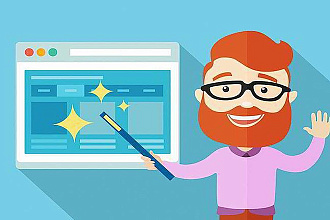 SEO-консультация