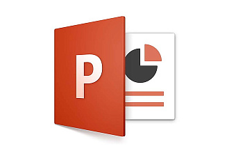 Создание и редактирование презентаций