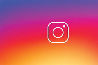 Раскрутка Instagram. 1000 подписчиков -500 руб