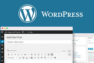 Сделаю блог на Wordpress