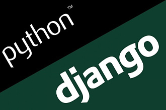 Создание сайта на Django