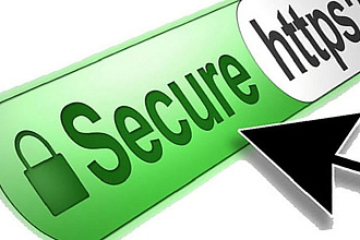 Установка бесплатного ssl сертификата