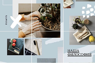Оформлю аккаунт Instagram
