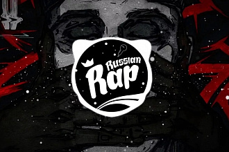Минус для Rap и Hip-Hop на заказ под ключ