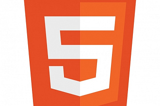 Создам скелет сайта HTML+CSS, то есть его заготовку для скриптования