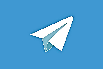 Скрипт ДЛЯ рассылки В тelegram чатам