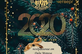 Наружная реклама
