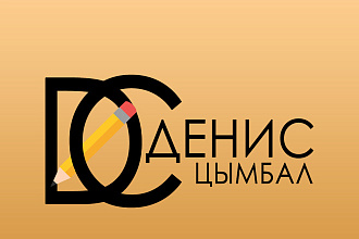 Напишу конкурсы КВН