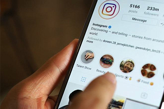 Сделаю лайки на разные фото в Instagram