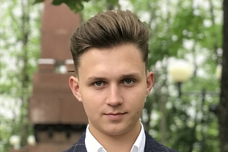 Удалю фон