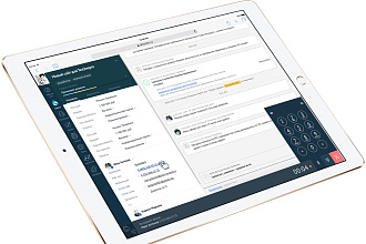 Консультация по amocrm