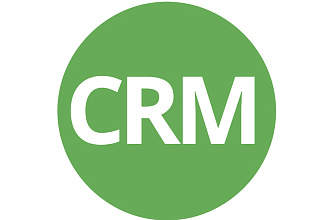 Профессиональная интеграция с CRM системой Leadvertex