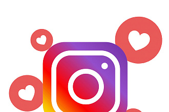 Поставлю лайки, подписки в соц. Сетях YouTybe, instagram, vkontakte