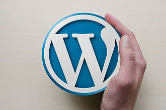 Сайт на Wordpress под ключ