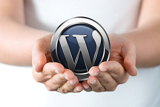 Установлю Wordpress на ваш хостинг
