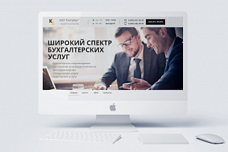 Уникальный дизайн шапки или блоков вашего сайта