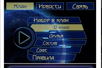 Сделаю меню и аватарку для группы в контакте