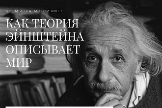 Сделать дизайн 9 постов