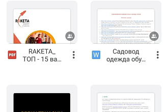 Продам базу поставщиков