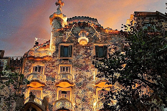 Размещу рекламный пост в Instagram - city2impress