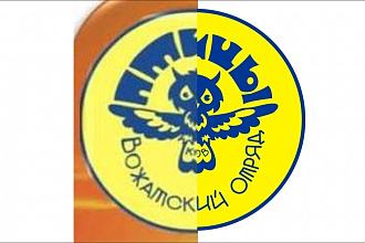 Качественно отрисую растр в вектор