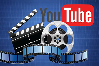 Монтаж видео для Youtube, инфографика, титры, вставки