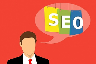 SEO - Аудит сайта для ТОП 1-3