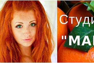 Обложка для группы ВКонтакте
