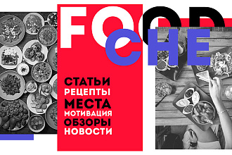 Разработка сайтов под ключ с использованием современных технологий