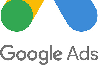 Google ads на английском языке