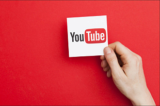 300 подписчиков НА youtube КАНАЛ
