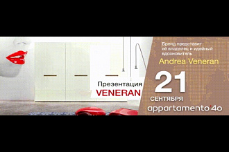 Разработаю дизайн группы